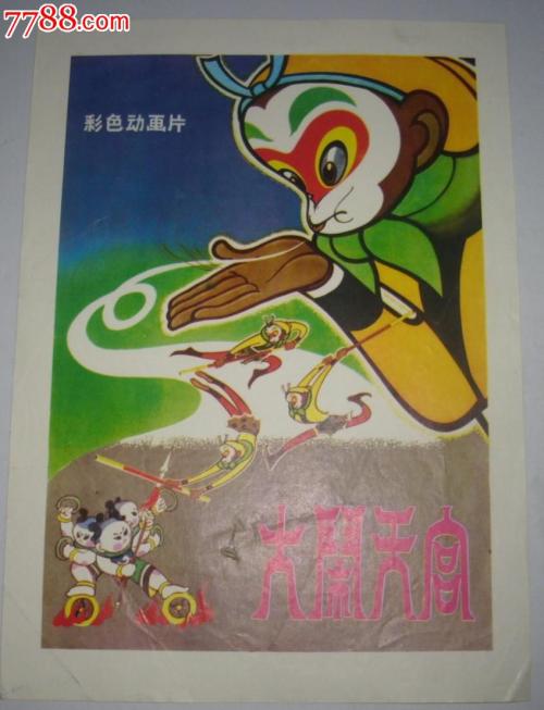 纽汉姆继续教育学院文凭毕业证怎么买到